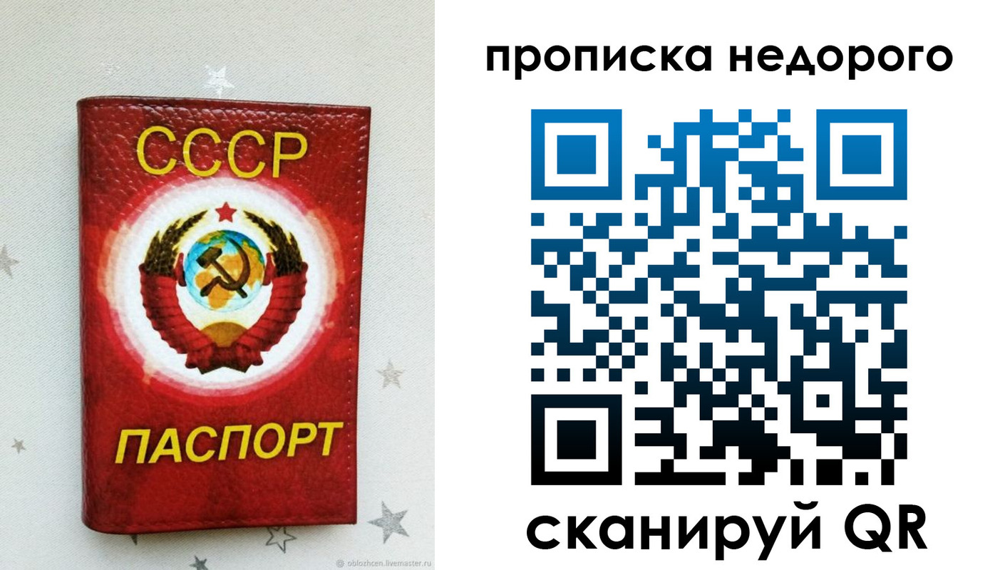 форма 3 в Когалыме