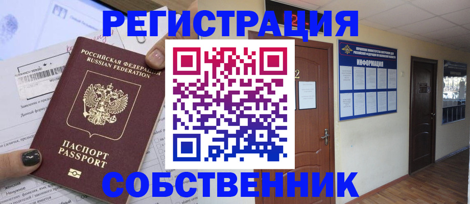 форма 3 в Когалыме